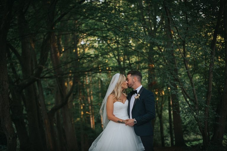 Katy & James’ Cain Manor wedding